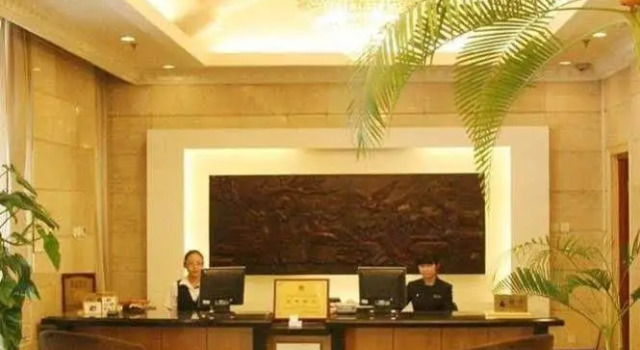 Beijing Hao Wei Mansion Hotel, Book Hotel Hoteller i Beijing Province med parkering, Parkering