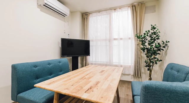 Апартаменты Deluxe TKD HOUSE Asahikawa