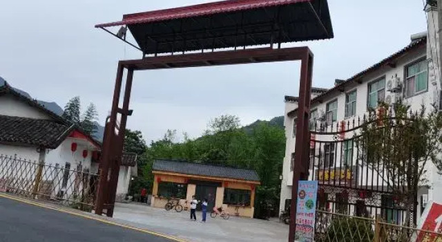 Shiquan Liuxi Fisherman's Home, Prenota Hotel Ankang Shaanxi