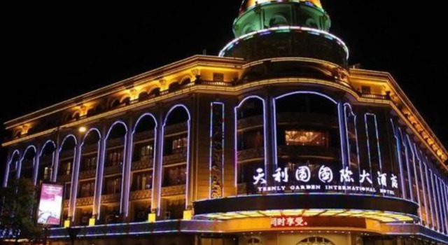 Teenly Garden International Hotel, Boek Hotel Hotels in Pingxiang met parkeren, Parkeren