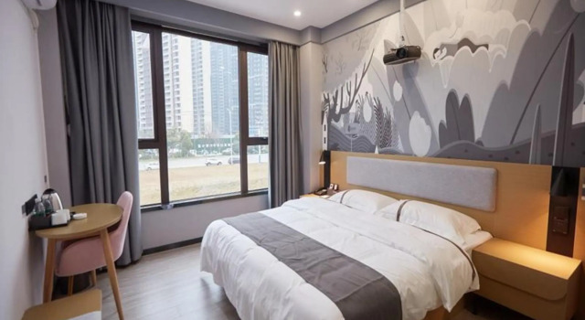 Thank Inn Anhui Ma'Anshan Zhengpu Port Jinxiuhuafu, Rezervovat Hotel Hexian Čína