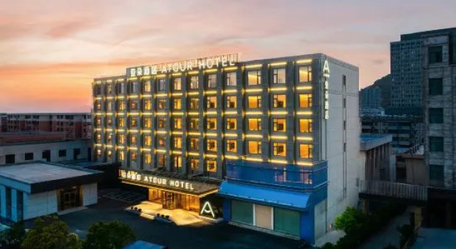 Elan Hotel Lianyungang Xugou Jiaruibao, Prenota Hotel Lianyungang Jiangsu