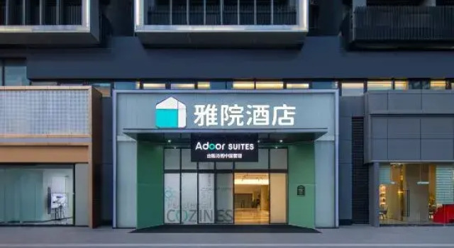 Adoor Suites Shenzhen (SANY Cloud City), Rezerwuj Hotel Hotele w Shenzhen z parkingiem, Parking
