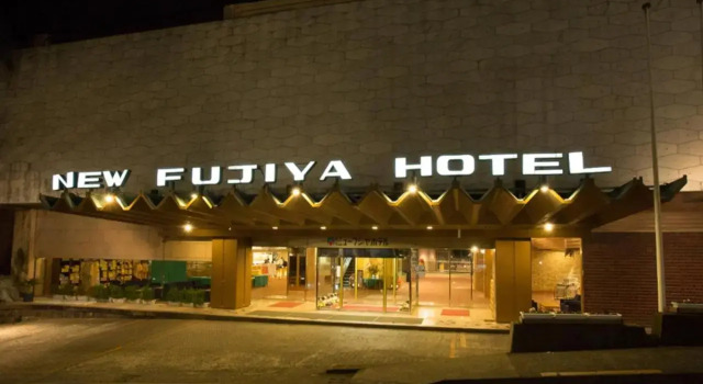 Atami New Fujiya Hotel, Boek Hotel Hotels in Tokai met parkeren, Parkeren