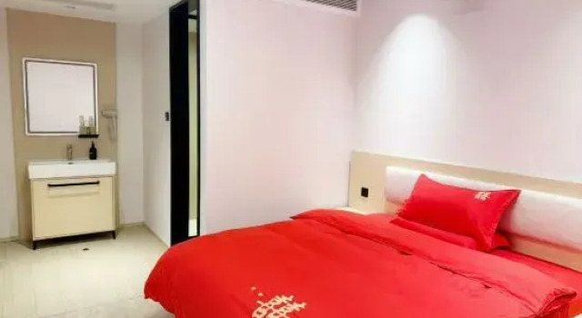 Люкс Hi Inn (Shijiazhuang Railway University)