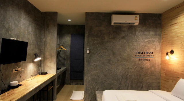 Двухместный номер Superior THAI THANI Loft & Life Lamphun