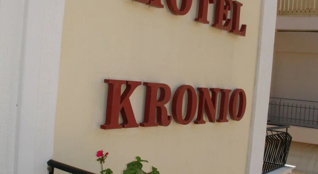 Семейный номер Standard с балконом Hotel Kronio