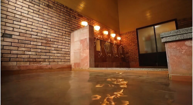 Garasha, Prenota Hotel Amakusa Kumamoto