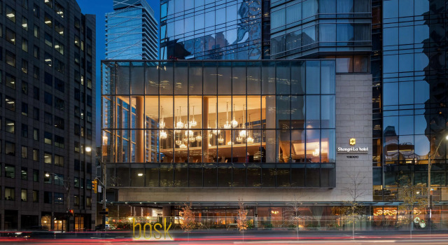 Shangri-La Toronto, Забронировать Отель Бизнес-отели Торонто, рядом с Галерея искусств Онтарио, 4* 5*