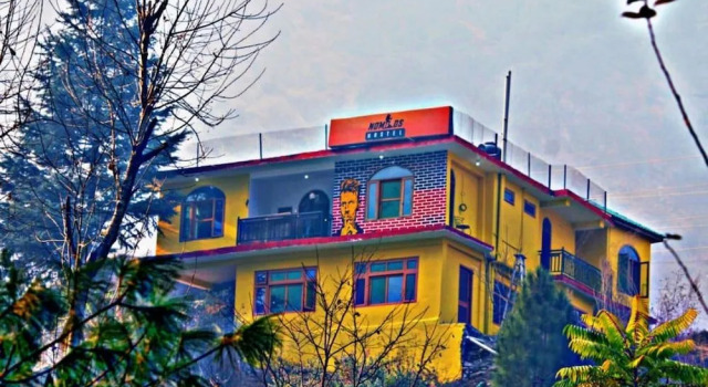 Nomads Hostel