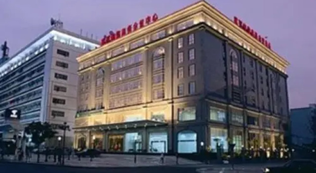 Wuhan Haiyi Tianlu Hotel