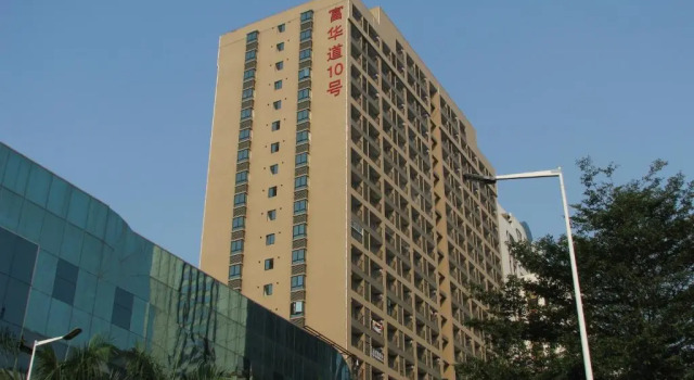 Private Enjoyed Home Apartment Zhongshan, Забронировать Апартаменты/квартира Апартаменты Гуандун, Апартаменты/квартира