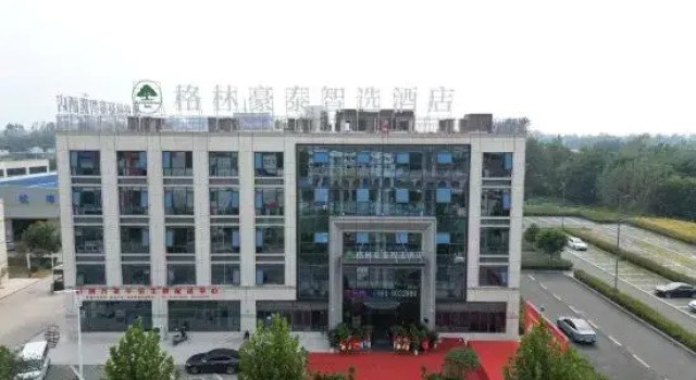 GreenTree Select Hotel (Shucheng Hangbu), Varaa Hotelli Hotellit Luan pysäköinnillä, Pysäköinti