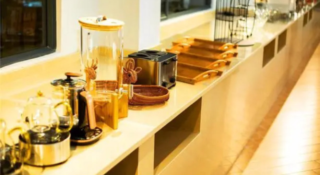 Jinjiang Metropolo Sanyawan, Rezervovat Hotel San-ja Hainan