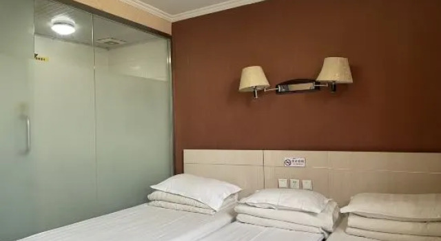 Люкс Deluxe Fu De Yuan Hotel