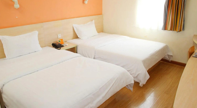 7Days Inn Chongqing Jiangbei Airport Industrial Park, Book Hotel Yu Bei Chongqing