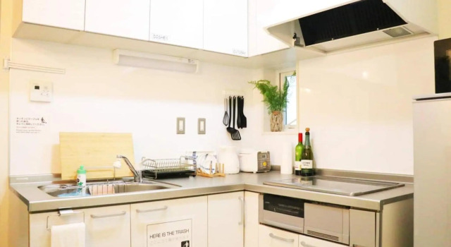 OHANA TOKYO HOUSE - Vacation STAY 73654v
