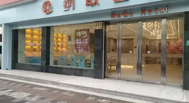 Natori Meiting Hotel (Jinshan City Beach Branch), Varaa Hotelli Jinshan Shanghai