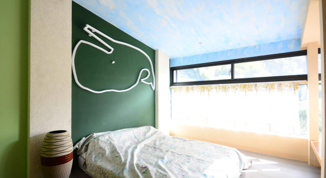 Dang Guei Homestay, Reserva ahora Hotel Xitou Taiwán