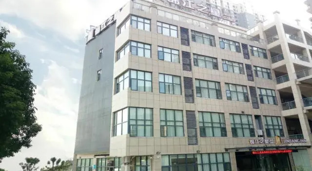 Jinjiang Inn Select Wuhan Tianhe International Airport, Prenota Hotel Shekou Hubei