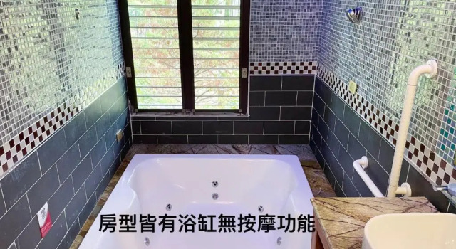 Четырёхместный номер Standard с видом на горы Puli Story House