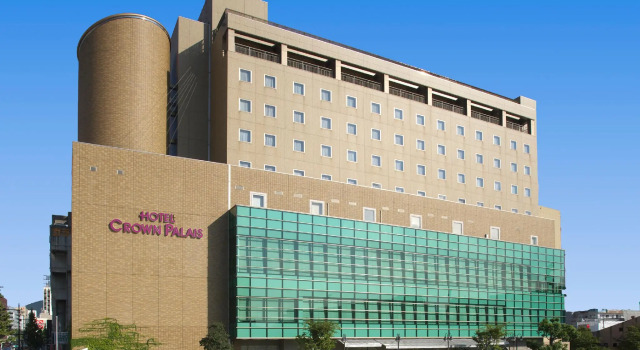 Номер Standard Hotel Crown Palais Kokura