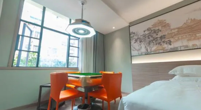 Suite JUNXIN hotel