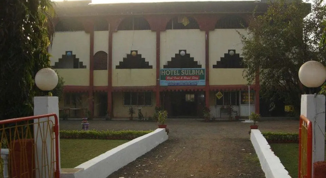 Hotel Sulbha, Réserver Hôtel Kudal Maharashtra