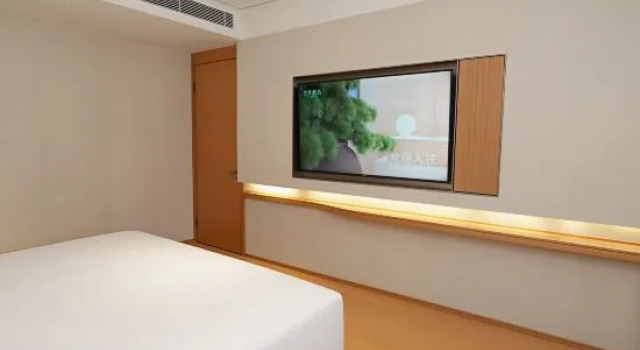 Люкс JI Hotel (Guiyang Jichang Road)