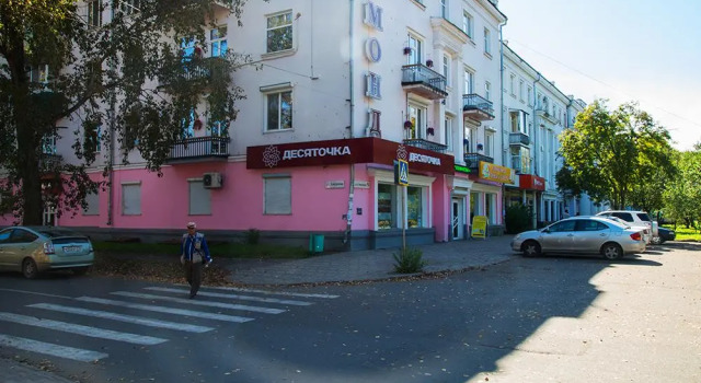 Бомонд
