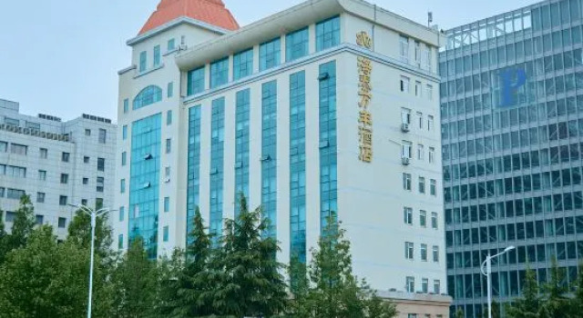 Hitide International Hotel, Prenota Hotel Hotel a Shandong con parcheggio, Parcheggio