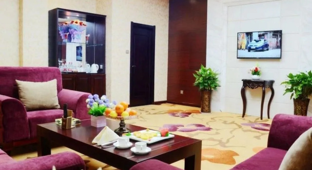 Didu Tianyuan Hotel