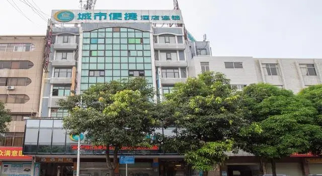 City Comfort Inn Yulin Wenhua Square Wanda Plaza, Rezervasyon Otel Yulin Guangxi