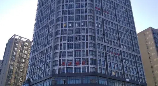 Qingmu Hotel (jiatianxia branch of Hefei railway station), Reserva ahora Hotel Hefei Anhui