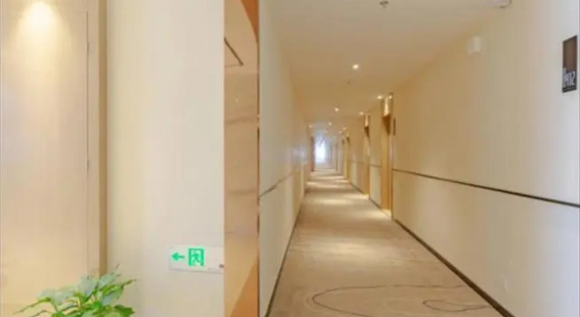 City Comfort Inn Hangzhou Dingqiao Dinglan Square