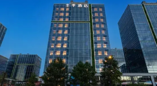 JI Hotel (Shanghai Hongqiao Railway Station National Convention and Exhibition Center), Varaa Hotelli Shanghai Shanghai