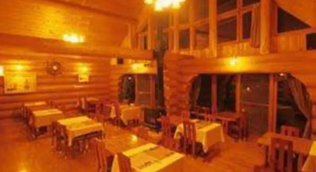 Pension Star Board, Prenota Hotel Shinano 