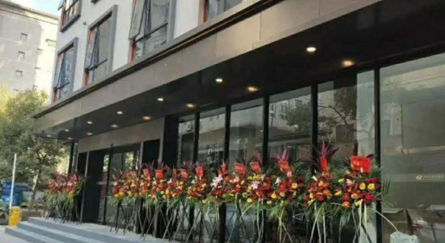 Ruidu Business Hotel (Wenzhou Zhanqian)
