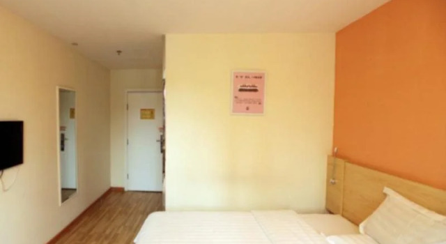 7 Days Inn Nanchang Tengwang Ge Yuzhang Road, Rezerwuj Hotel Nanchang Jiangxi