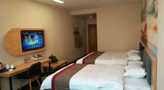 Thank Inn Hotel He'nan Zhengzhou Xinzheng City North China Road Xuanyuan Lake, Rezerwuj Hotel Xinzheng Henan