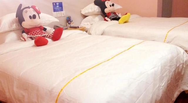 Hefei Mice @ Culture Hotel, Prenota Hotel Hotel a Anhui con parcheggio, Parcheggio