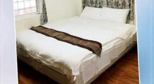 Hanno Museum Board B&B, Varaa Bed and Breakfast Luye 