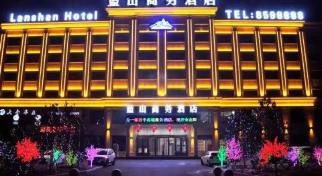 Suihua Lanshan Business Hotel, Boek Hotel Suihua Heilongjiang