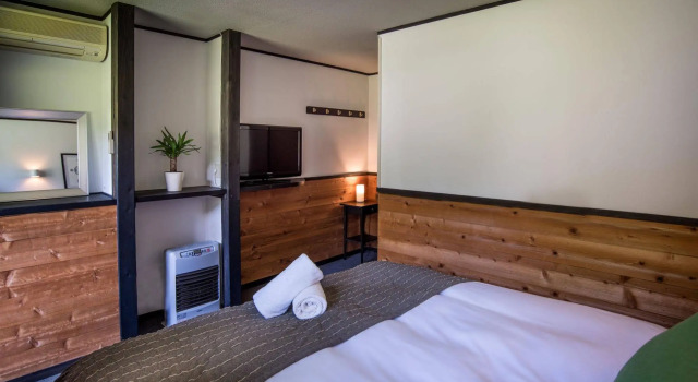 The Phat House, Prenota Ostello Hakuba 