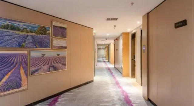 Liber Hotel (Foshan Creative Industry Park Branch), Boek Hotel Hotels in Guangdong met parkeren, Parkeren