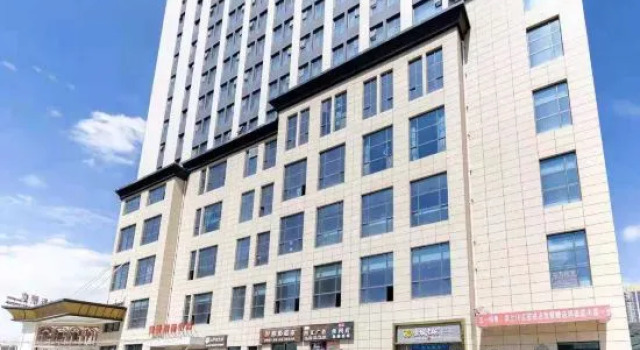 Mercure Yongdeng Homestay, Book Hotel Lanzhou Gansu