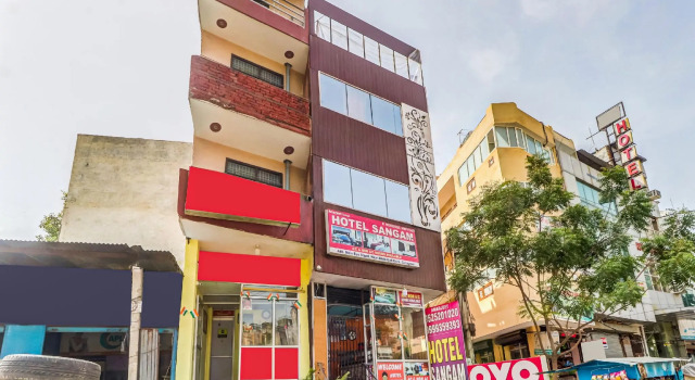 OYO 82163 Hotel Sangam, Забронировать Отель Гургаон 