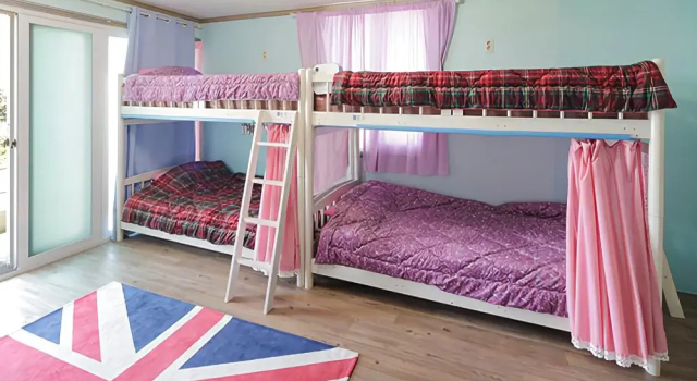 Cool Cool Guesthouse, Забронировать Гостевой дом Отели Согвипхо с парковкой, Парковка