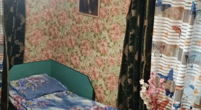 Хостел I Love My Home