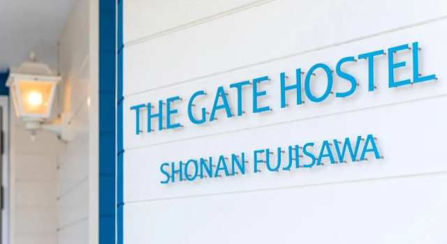 Вилла THE GATE HOSTEL SHONAN FUJISAWA